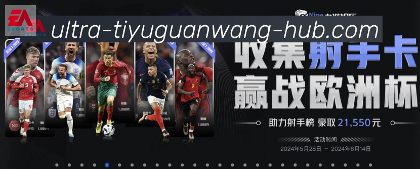 国际认证